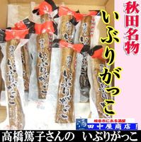 ����̾ʪ�����֤꤬�ä����ⶶ̾�͡�