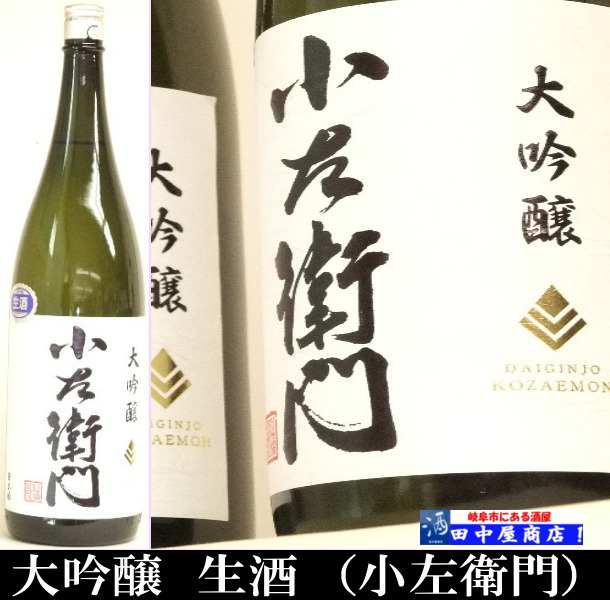 �������硡������1.8L