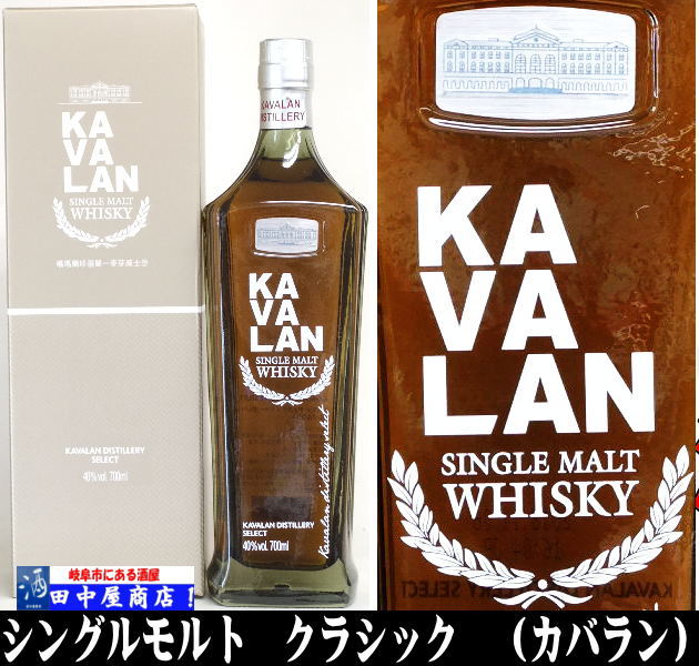 ���Х�󡡡����饷�å������󥰥����