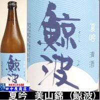 ���ȡ��ƶ㡡720ml