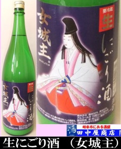 ����硡���ˤ��ꡡ1.8L