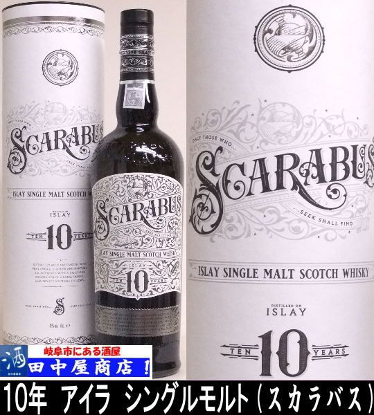 ������Х�������ǯ�������顡���󥰥���ȡ�700ml