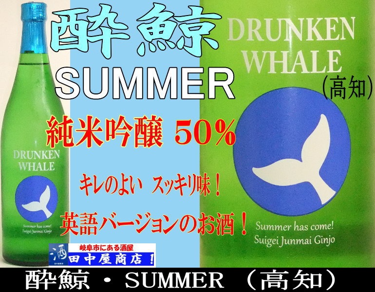 ��ߡ�Summer ���1.8L