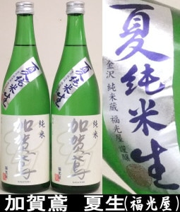�ò��С��ƽ�������720ml