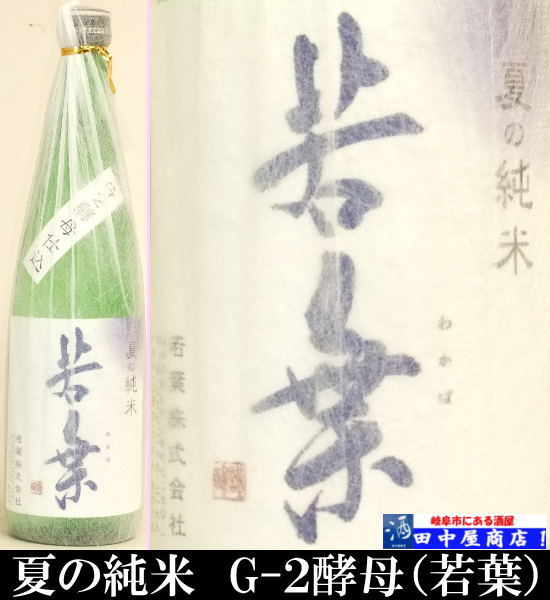 ���ա��Ƽ򡡽��ơ�720ml