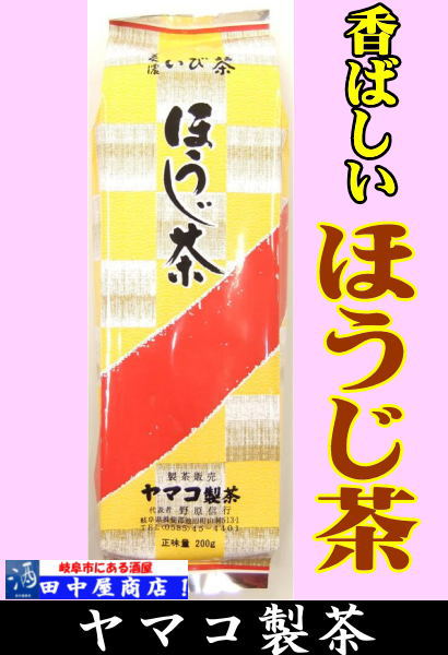 揖斐茶　ほうじ茶　200ｇ