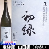 ���С����ͻ����Ķӡ���1.8L