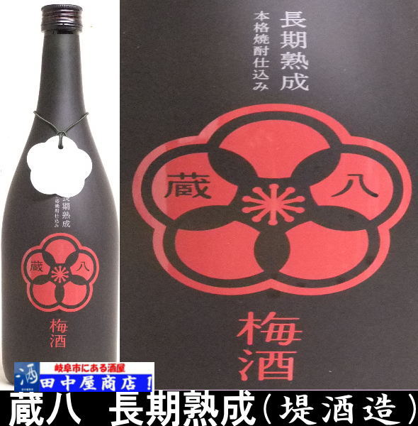 ���¤��¢Ȭ�߼򡡡�720ml
