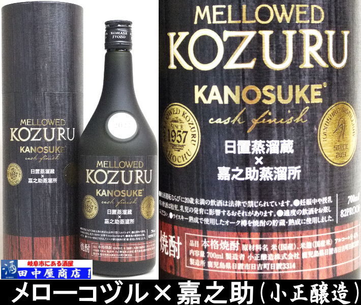 ��������ť롡��Ƿ���������ե��˥å��塡2022