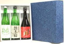 ギフト箱　720ml×３本入り　箱　