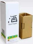 ヤマト運輸　専用箱　1.8L瓶　１本入り箱　