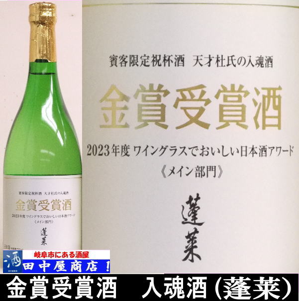 ˩顡λ򡡶޼޼720ml