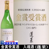 ˩顡λ򡡶޼޼720ml