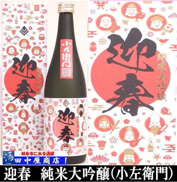 �������硡�޽ե�٥롡720ml