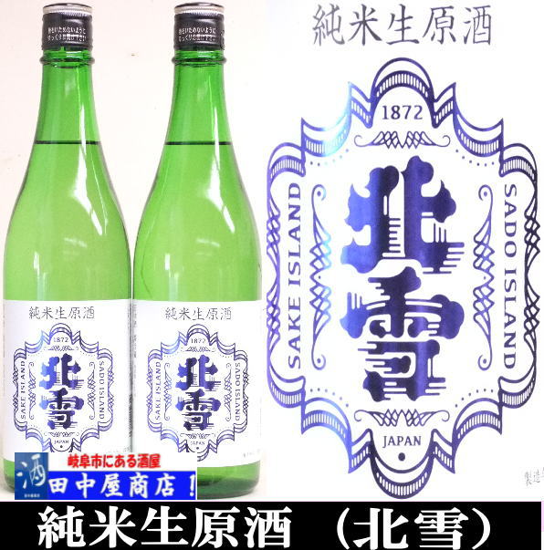 ���㡡���̽�������720ml