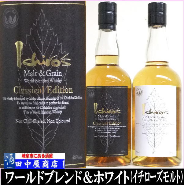 �������������ȡ��ۥ磻��&�֥�å������å�