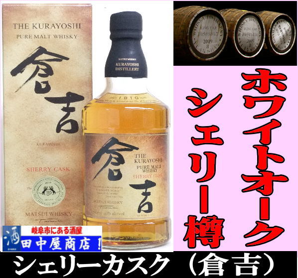 好評 9月3日購入】1000mlライフエッセンス＆セラミック