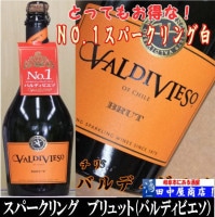 バルディビエソ　スパークリング ハーフ375ml