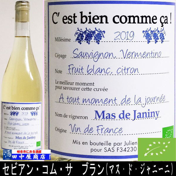 ���ӥ��󥳥ॵ���֥��