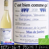 ���ӥ��󥳥ॵ���֥��