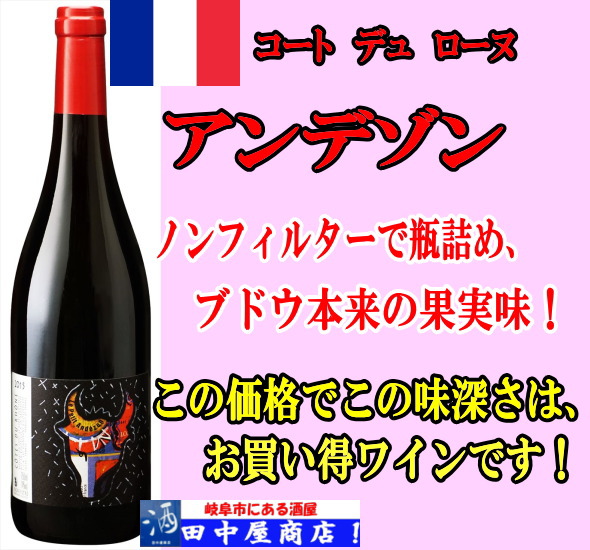 �ɥ᡼�̡�����ǥ��󡡵���٥�