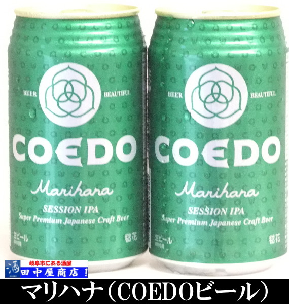 COEDOܲ֡ޥϥʡ350mlߣ