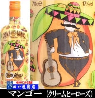 ���꡼��ҡ����������ޥ󥴡���700ml