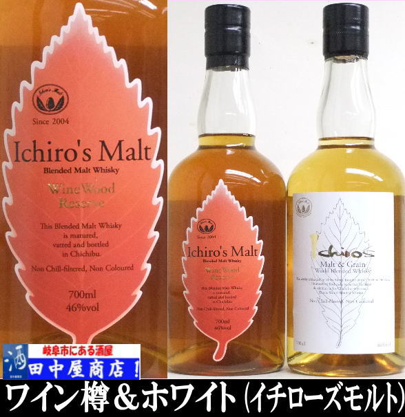 �������������ȡ��ۥ磻��&�磻��î�����å�