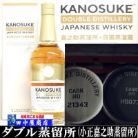 ǷDOUBLE DISTILLERY700ml