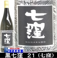 ����������������1.8L