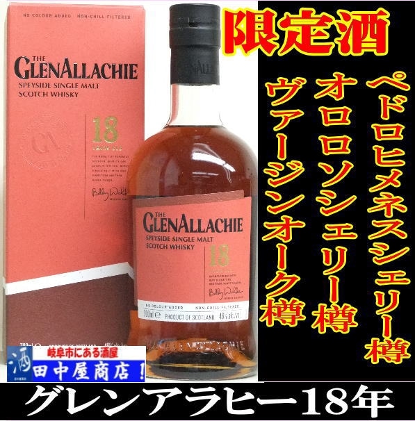 󥢥ҡ8ǯ