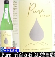 ���ỳ���ԥ奢����ɴ���С�����720ml