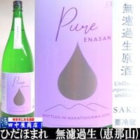 ���ỳ���ԥ奢���Ҥ��ۤޤ졡����1.8L