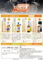 ����������������ء�8�700ml