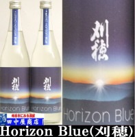 刈穂　Horizon　Blue　720ml
