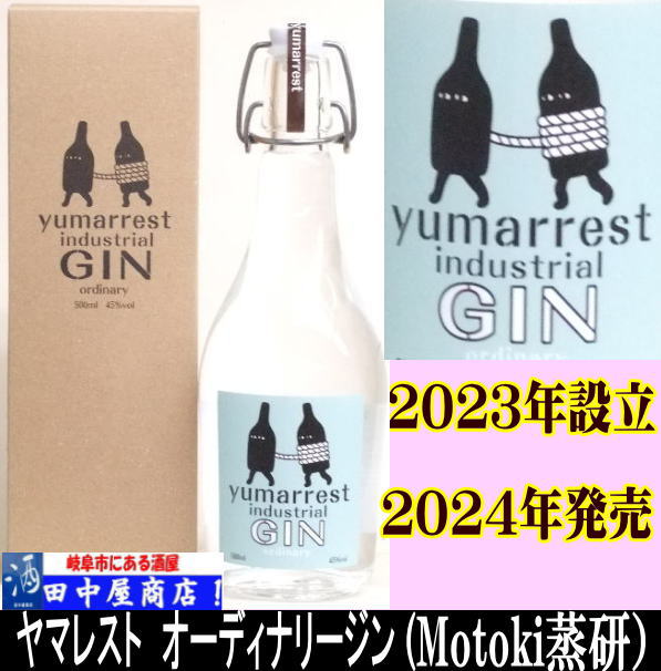 ޥ쥹ȡǥʥ꡼Ȣ500ml