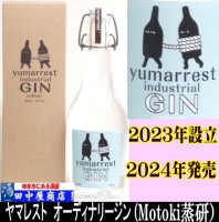 ޥ쥹ȡǥʥ꡼Ȣ500ml