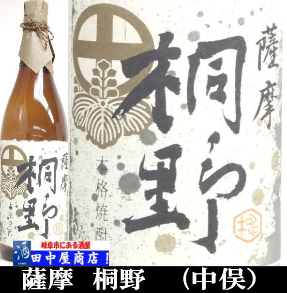 ���ࡡ�����720ml