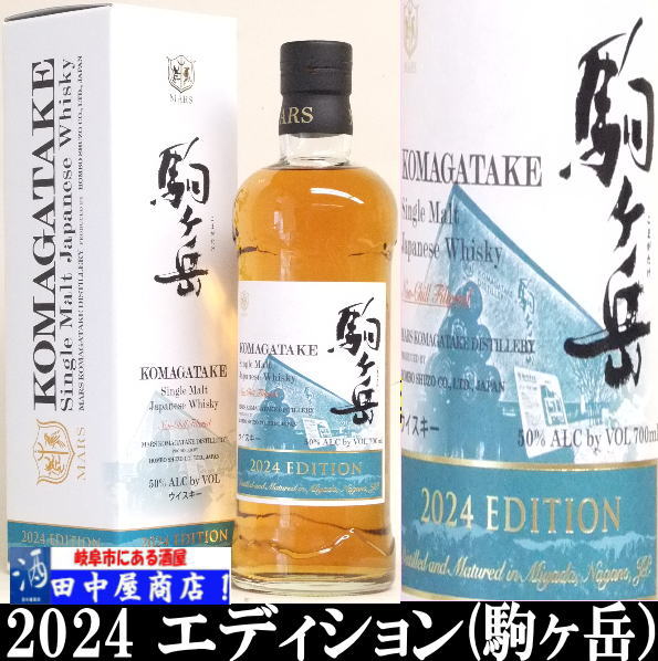 ���󥰥���ȶ���١������������ǥ������700ml