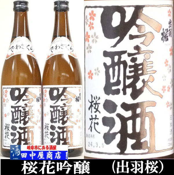 �б��������ֶ����720ml