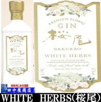 ����������WHITE��HERBS��700ml