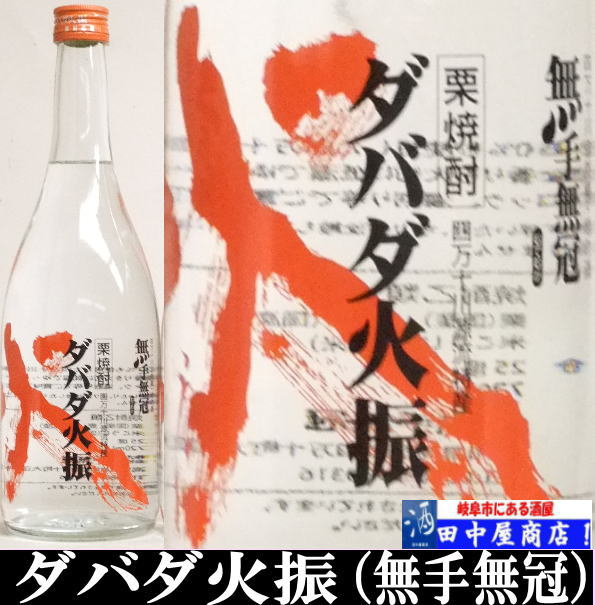 ���Х��п�����720ml