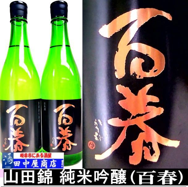 ɴ�ա����Ķӡ����ƶ����720ml