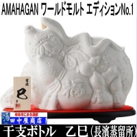 ޥϥ󡡴٥ܥȥ롡̦졡