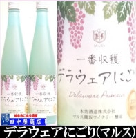 ޥ륹ּϡǥ饦500ml
