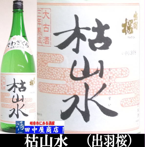 �б�������ǯ�������ϻ��塡1.8L