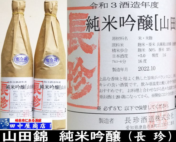 Ĺ�������ƶ����R��BY��720ml