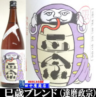 ã��������̦�Х֥��ɡ�1.8L