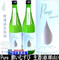 ���ỳ���ԥ奢����ह�ӡ�����720ml