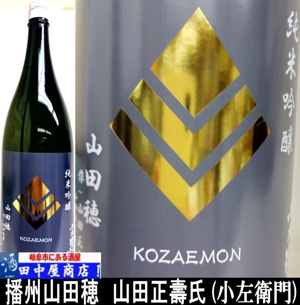 �������硡�Ž������桡��������ᡡ1.8L
